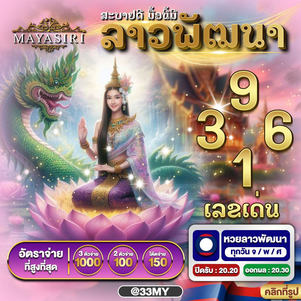 ผลบอลสดทั่วโลกทุกลีก | อัปเดตแบบเรียลไทม์ในไทย