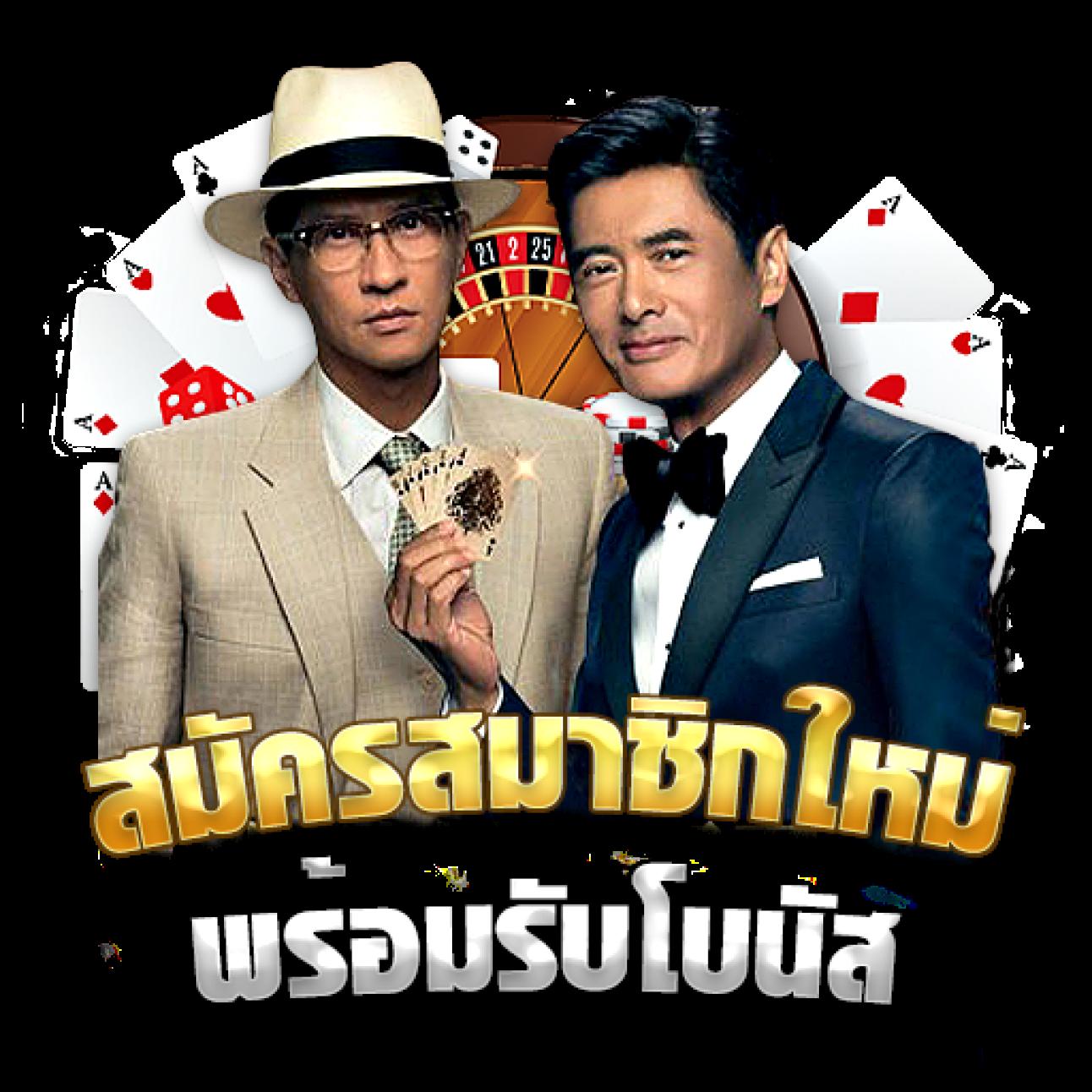 ผลฟุตบอลพรีเมียร์ลีกเมื่อคืนนี้ รวมสกอร์ล่าสุดและไฮไลท์เด่น
