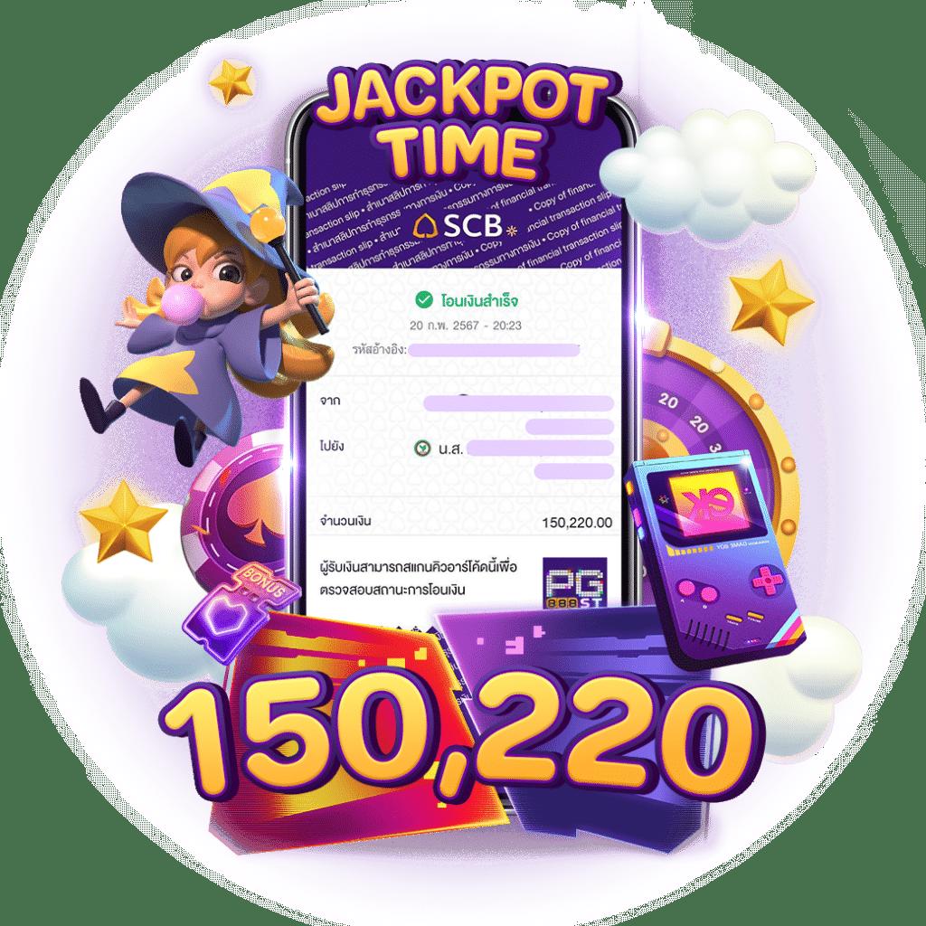 ผลอบอลสด คาสิโนครบวงจร รวบรวมทุกการเดิมพันแนวใหม่