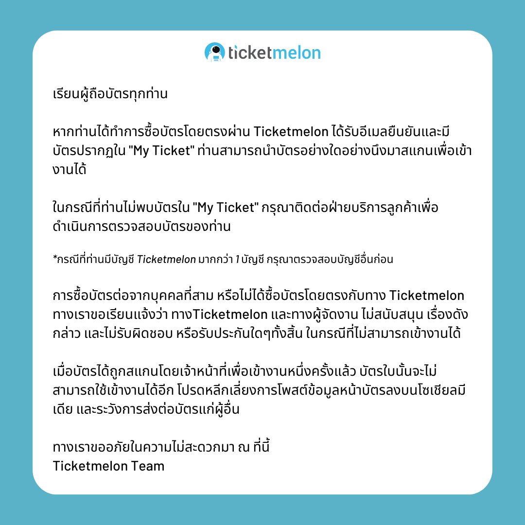 ฝาก 100 รับ 200 เว็บคาสิโนสุดปัง ปลอดภัย ไม่ผ่านเอเย่นต์