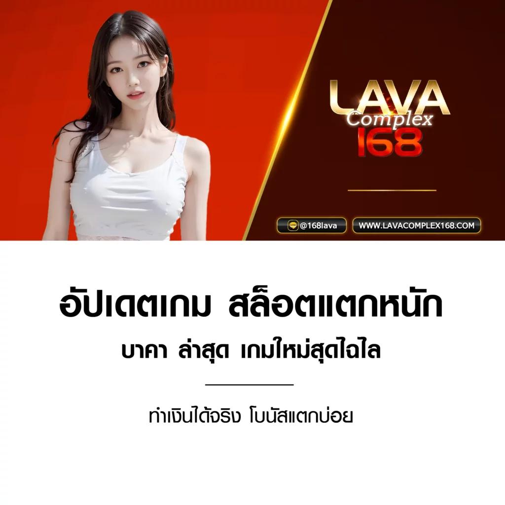 ฝาก 10 รับ 100 ล่าสุด แนะนำโปรโมชั่นแรงจัด ส่งความคุ้มครบ ถอนได้จริง