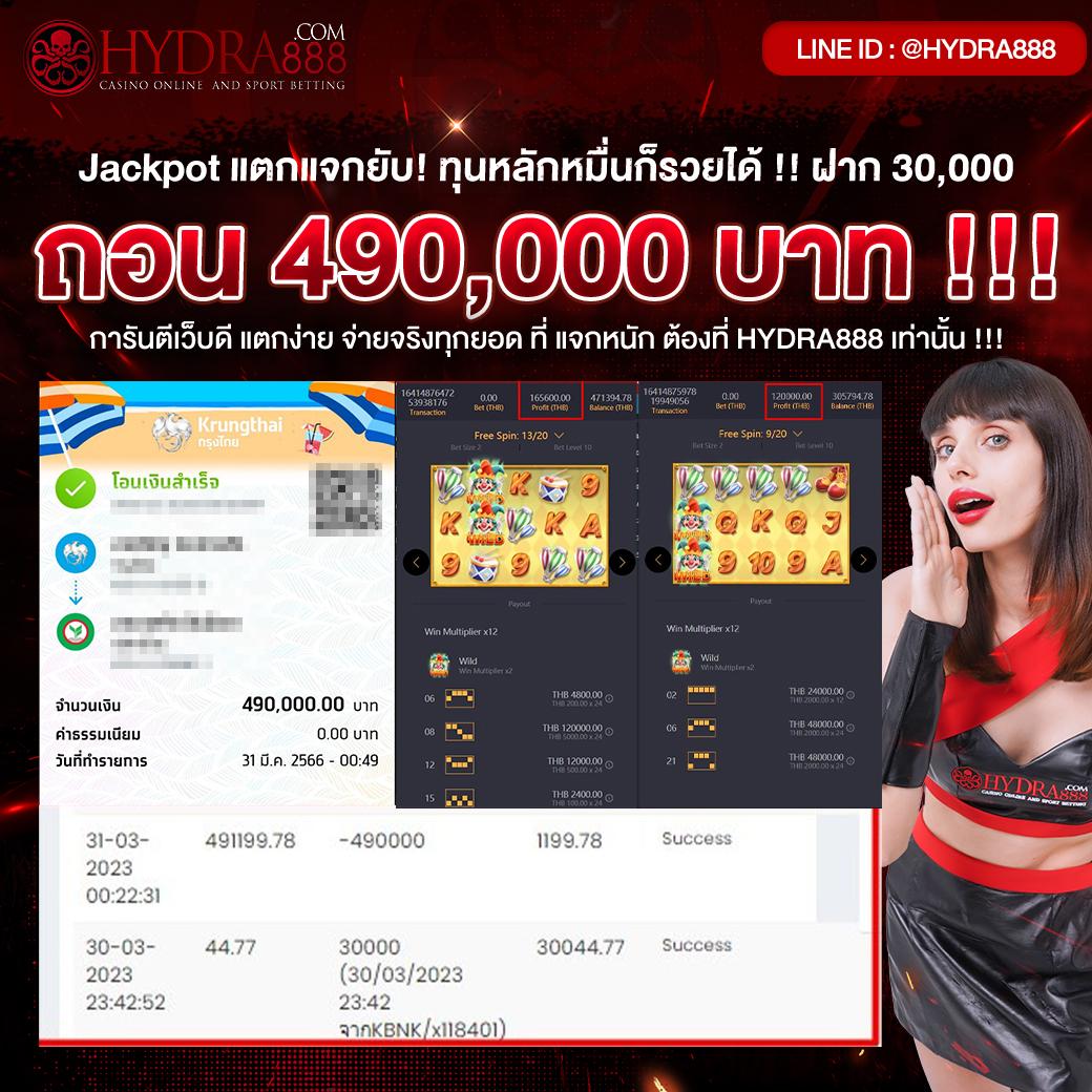 ฝาก 15 รับ 100 ทํา ยอด 300 ถอน ได้ 100 เว็บคาสิโนออนไลน์อันดับหนึ่งในไทย