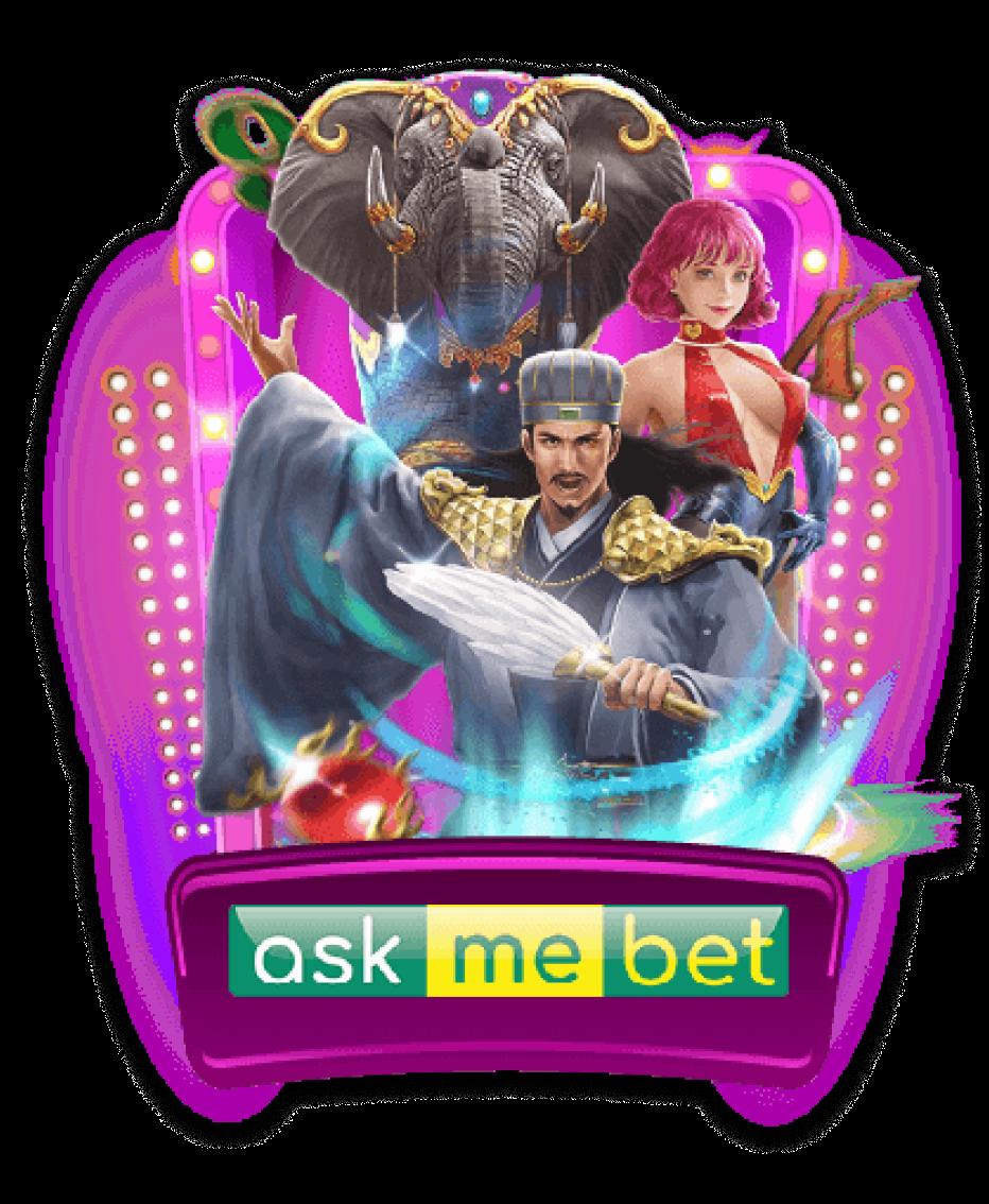 ฝาก 1 รับ 100 วอ เลทกับ PG ค่ายชั้นนำยอดนิยมในไทย