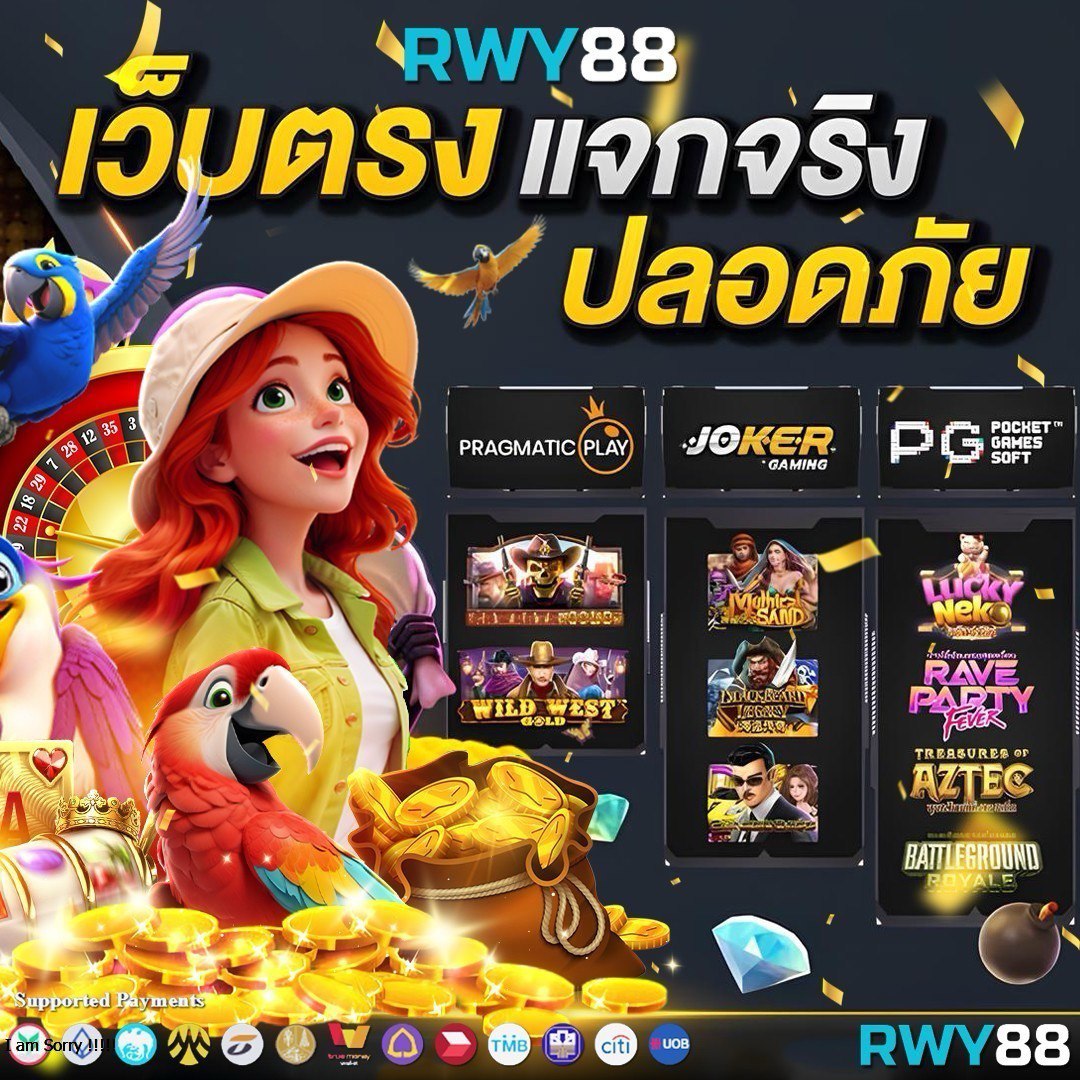 ฝาก 5 รับ 50 ล่าสุด PG โปรโมชั่นสุดคุ้ม ลุ้นรางวัลใหญ่ทุกวัน