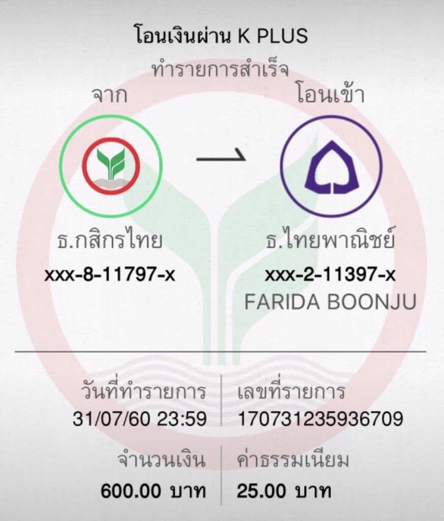 พีจีสล็อต เว็บตรง รวมเกมสล็อตแตกง่าย แจกโบนัสทันที
