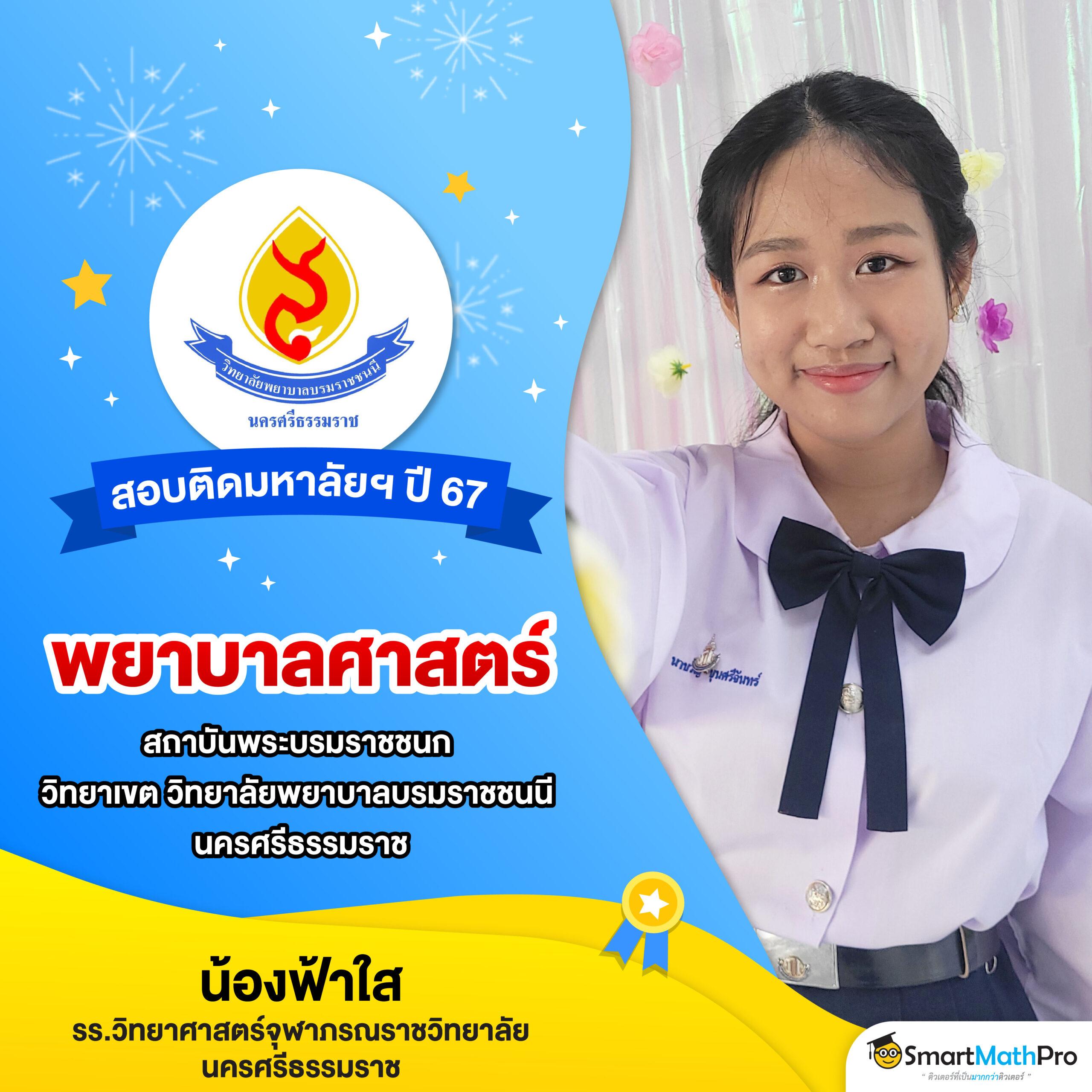 พนันออนไลน์ 888 ฟรีเครดิต โปรโมชั่นเด็ด สร้างรายได้เต็มที่