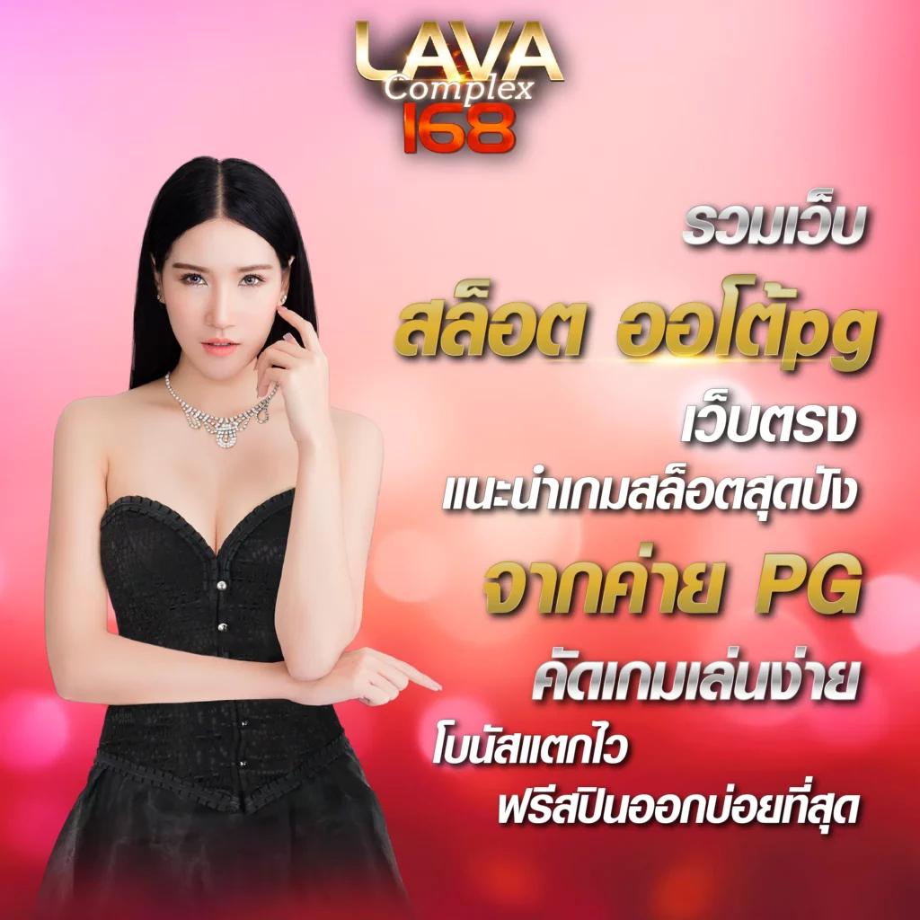 พนันออนไลน์ PK789 เครดิตฟรี รับโปรโมชั่นเด็ดๆก่อนใคร