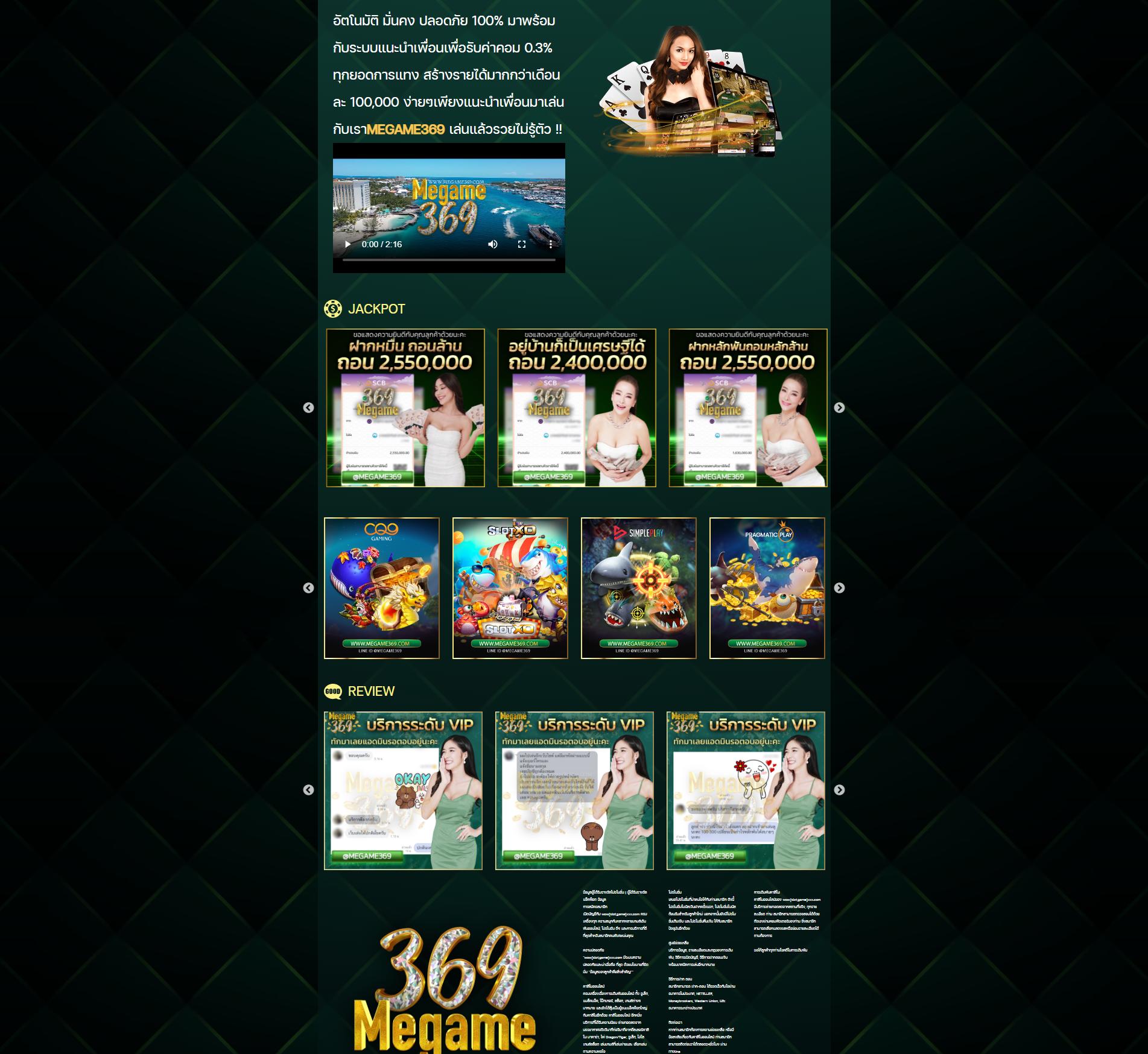 ฟยนนา คาสิโนเว็บตรง รวมเทคนิคเล่นง่าย ทำเงินไว 2024