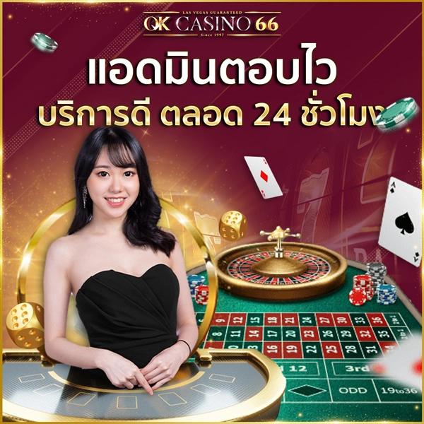 ย9สล็อต เว็บเดิมพันเกมฮิตครบครัน ระบบทันสมัยและปลอดภัย