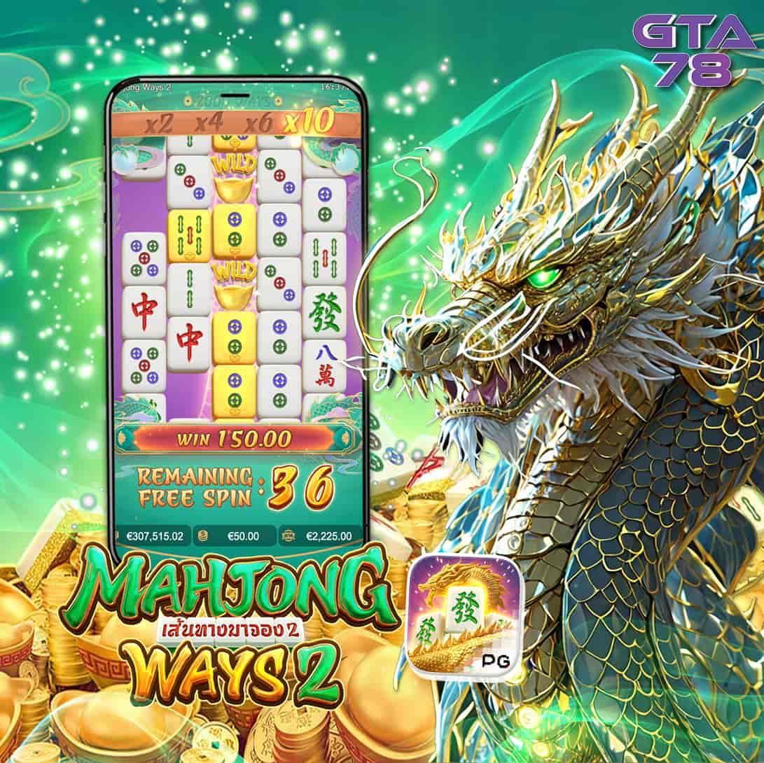 ยูฟ่าสล็อต คาสิโนออไนลน์อันดับหนึ่ง เกมสนุก พร้อมโปรโมชั่นสุดคุ้ม