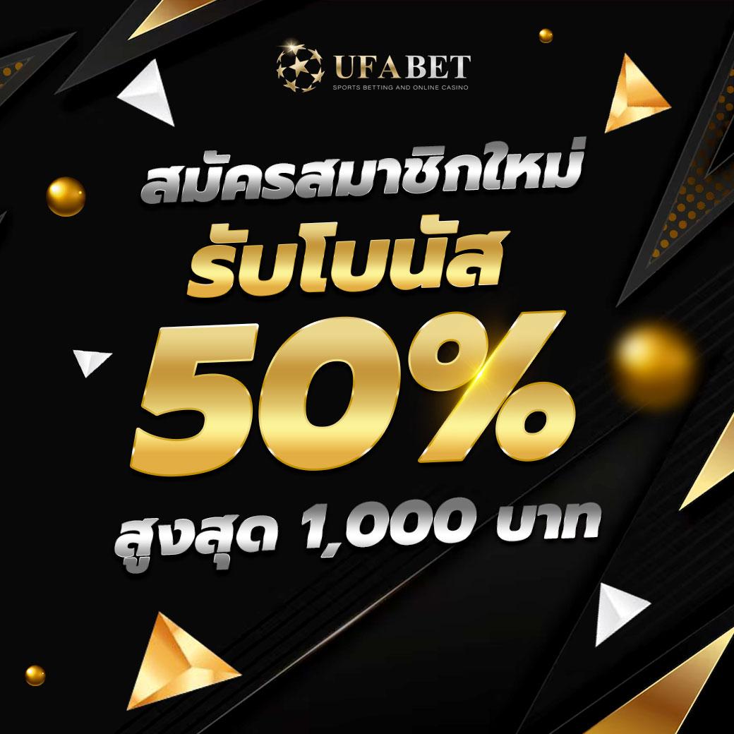 รวมเว็บ lava slot 100% แพลตฟอร์มเกมออนไลน์สุดฮิตเมืองไทย