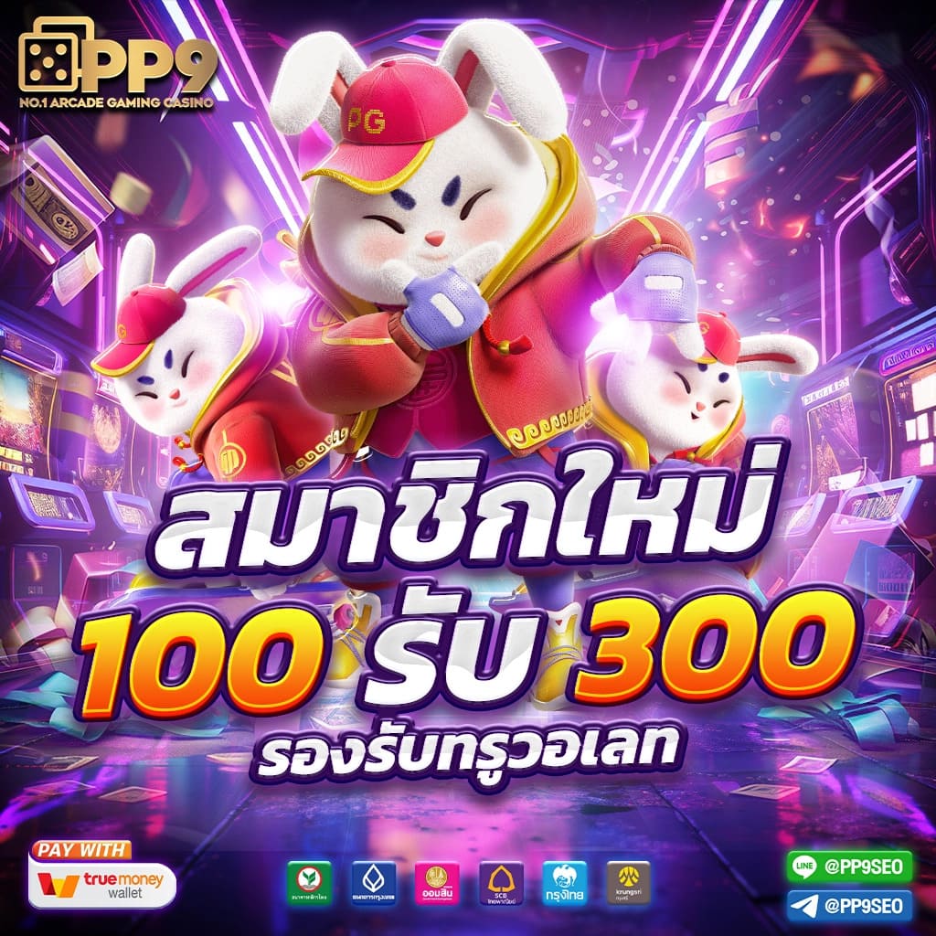 ราคา บอล วัน นี้ เปิดเผยอัปเดตราคาเรียลไทม์ในไทย