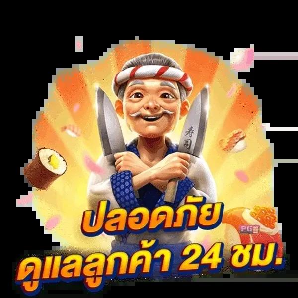 ราคาบอลวันนี้ รวมทุกลีก ทีเด็ดครบทุกแมตช์ ไม่พลาดทุกทีเด็ด
