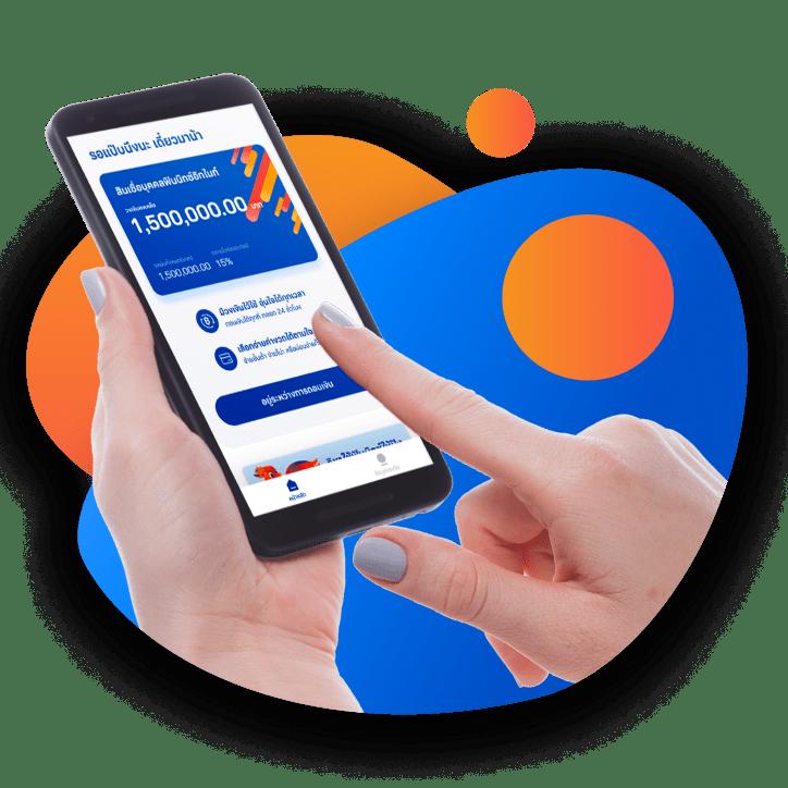 ราคาบอลไหล888 เว็บพนันบอลอันดับหนึ่ง พร้อมโปรโมชั่นสุดคุ้มในไทย