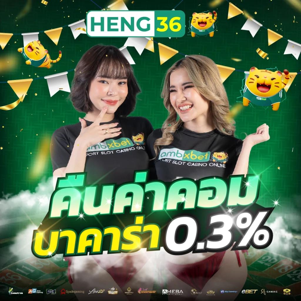ราชา99 สล็อต เว็บเกมชั้นนำ ครบเครื่อง โบนัสสุดคุ้ม