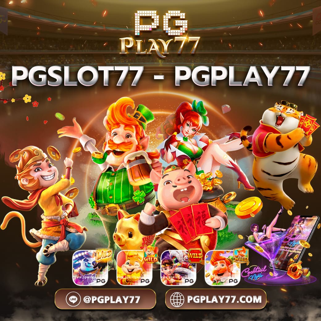 รายชื่อเว็บโกง | ศูนย์รวมคาสิโนออนไลน์เชื่อถือได้ในไทย