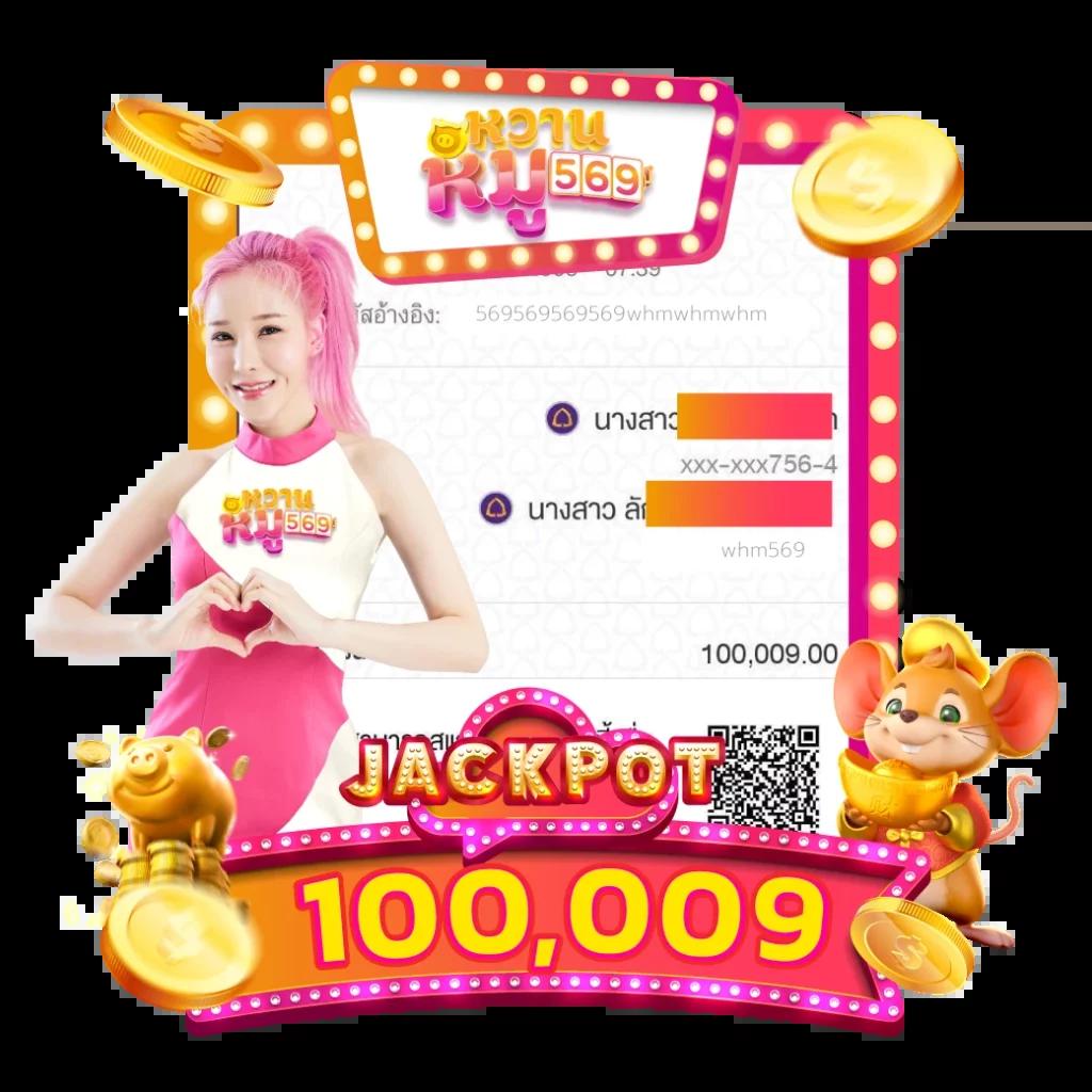 ลงทะเบียน pg betflik เครดิต ฟรี 50 ยืนยันเบอร์ รับโบนัสสุดปัง