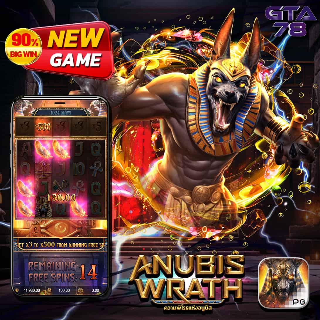 วิเคราะห์ บอลบ้านผลบอล เล่นง่าย จ่ายจริง มั่นใจทุกการเดิมพัน