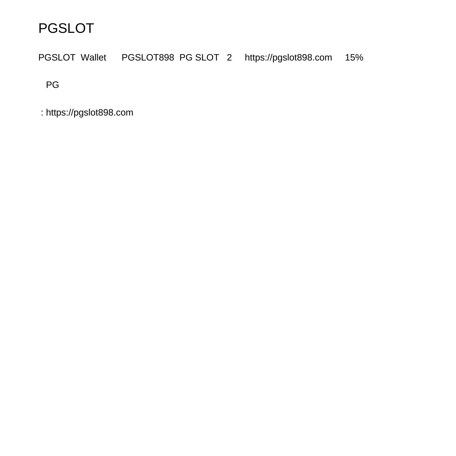วิเคราะห์ผลบอลทันใจ กับ วิเคราะห์บอลgool เล่นง่าย จบครบทุกแมตช์