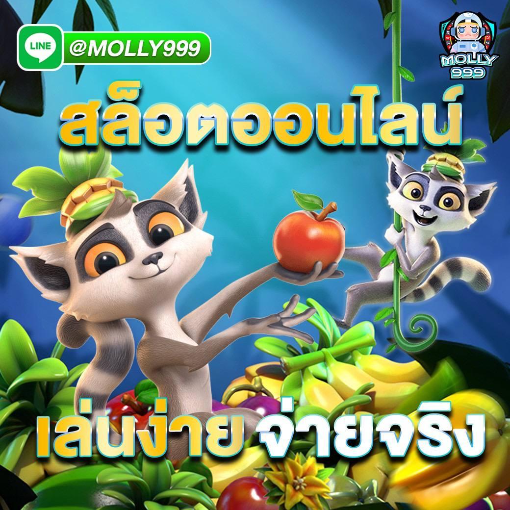 สกอร์บอลวันนี้ คอพนันสนุกทุกชั่น สตรีมสดพร้อมแนวทางแม่นยำ