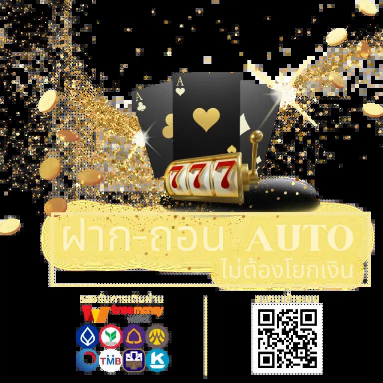 สุดยอดแนวทางดูบอลสดไทยTHScore ฟรี 2024 ยืนยันความเที่ยงตรงล่าสุด