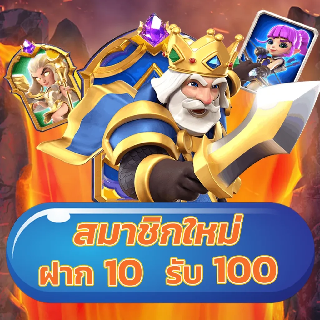 สูตรบาคาร่าฟรี ai แหล่งเรียนรู้เทคนิคทำเงินจากเกมไพ่ยอดนิยมล่าสุด