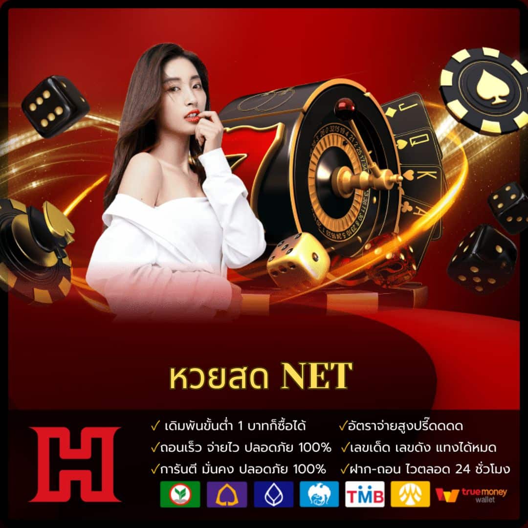 สูตรสล็อต Betflix แหล่งเดิมพันออนไลน์ มาแรงในไทย พร้อมเทคนิคทำเงิน2024