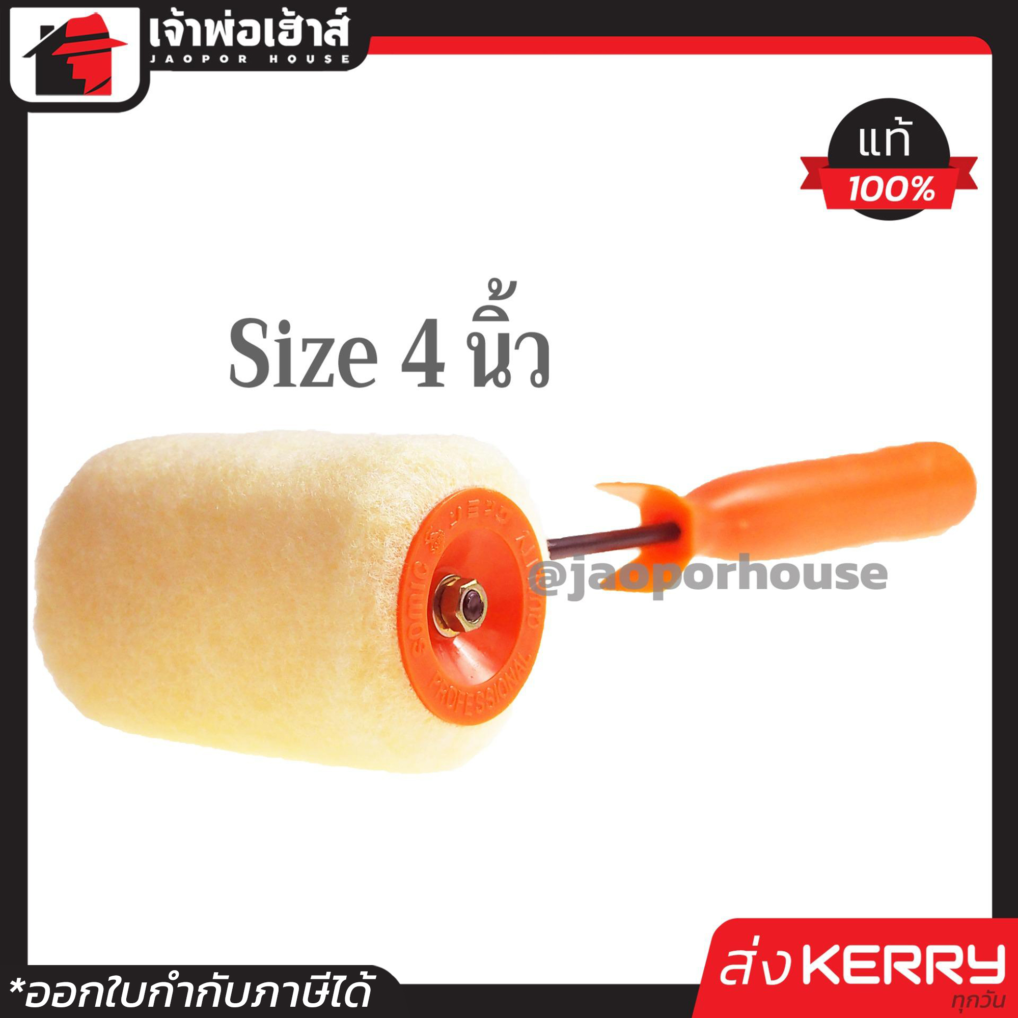 สนุกกับ 711 สล็อต คาสิโนเล่นง่าย จ่ายจริง ระบบออโต้ครบวงจร