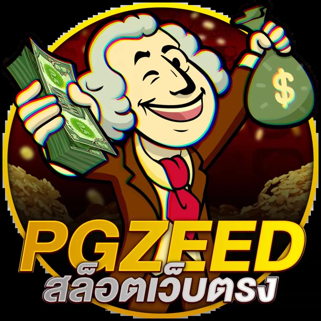 สนุกกับ PG Slot 77 รวมเกมแตกง่าย โบนัสจุใจ ทุกเกมสล็อตฮิต