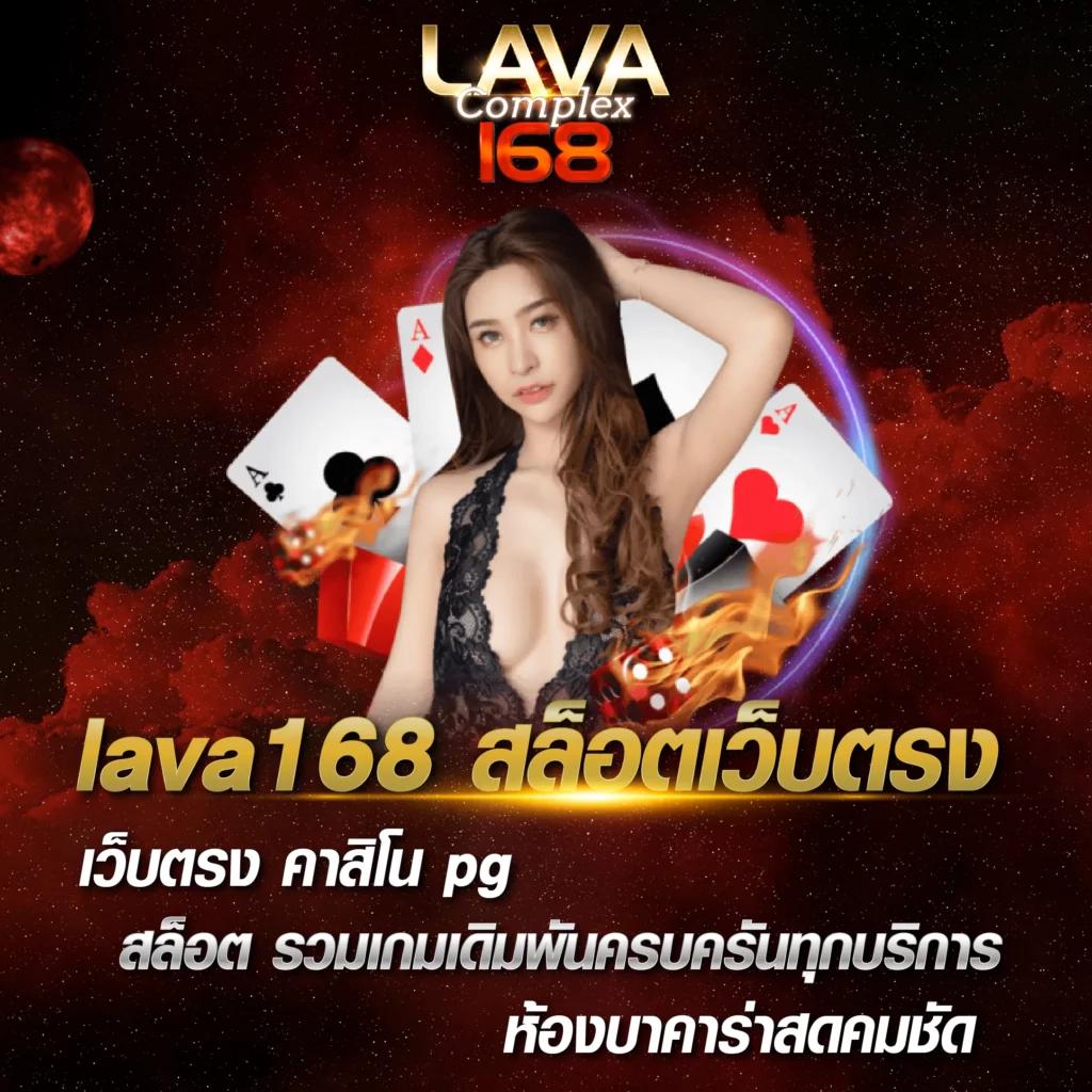 สนุกสุดมันกับ สุ่มชื่อไทย คาสิโนอับดับหนึ่งในไทย สมัครง่ายได้เงินจริง