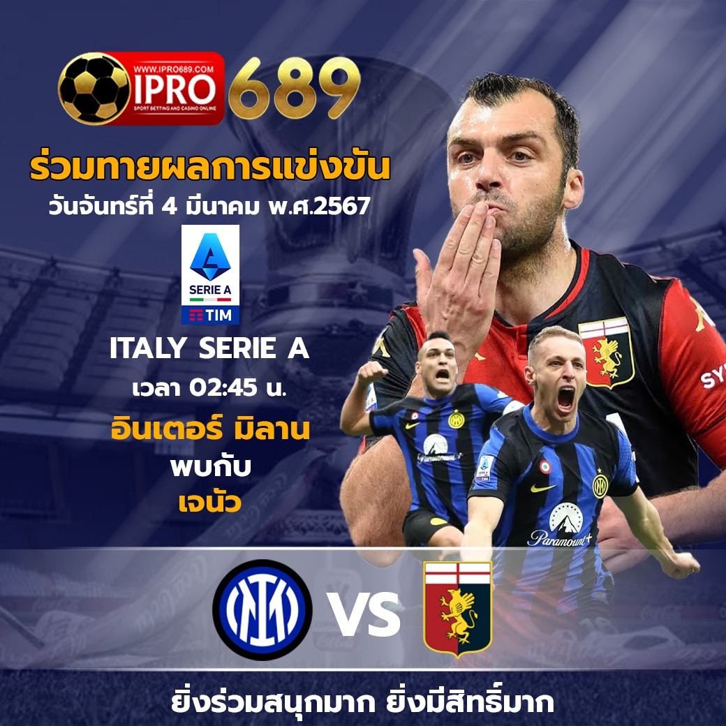 สนุกสุดมันส์กับ Betflix 93 เกมคาสิโนออนไลน์ยอดนิยมแห่งปี