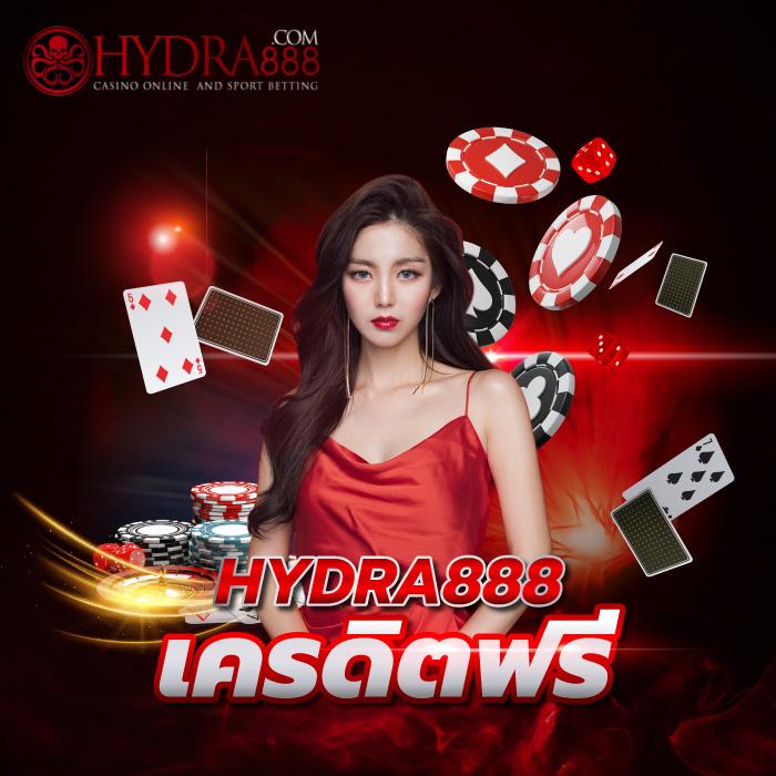 สนุกสุดมันส์กับ Win88th แพลตฟอร์มคาสิโนออนไลน์อันดับหนึ่งของไทย