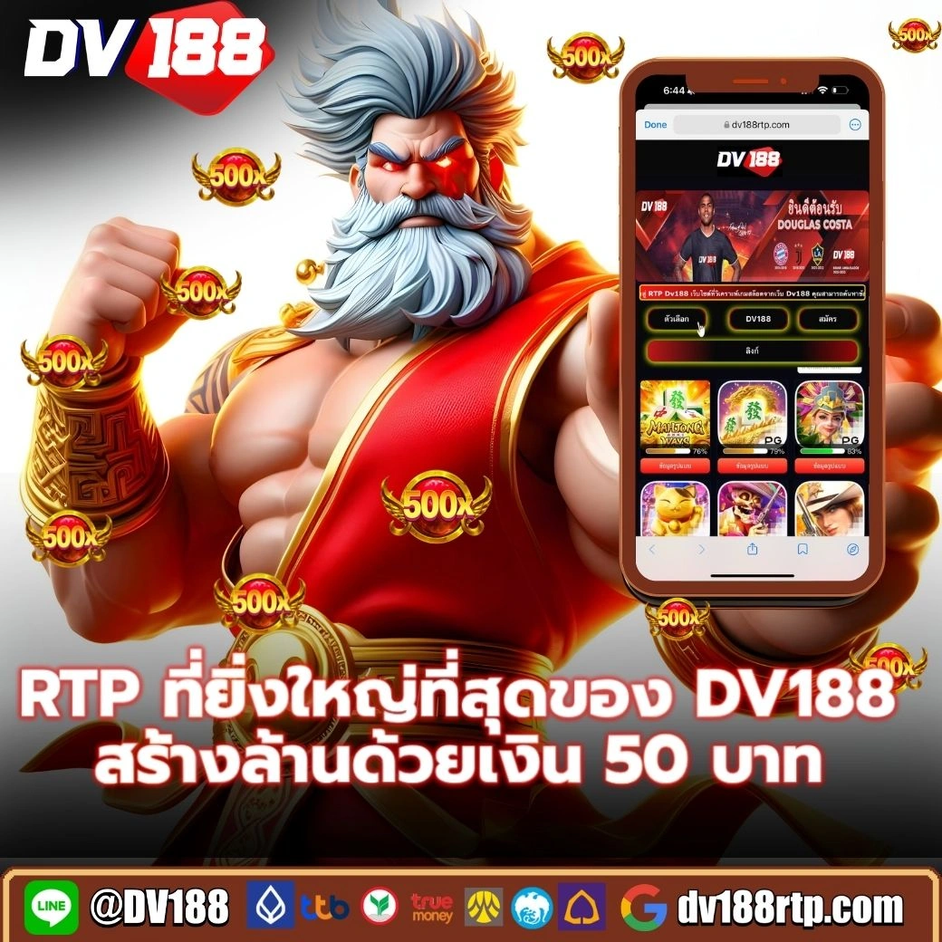 สนุกสนานไปกับ pg zeed 42 พร้อมโบนัสและโปรโมชั่นใหม่ล่าสุด