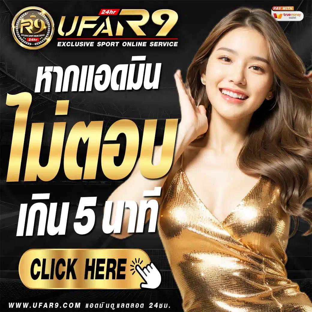 สนุกสนานไปกับ pg เล่น ฟรี สมัครง่าย ระบบทันสมัย เล่นได้ไม่มีสะดุด