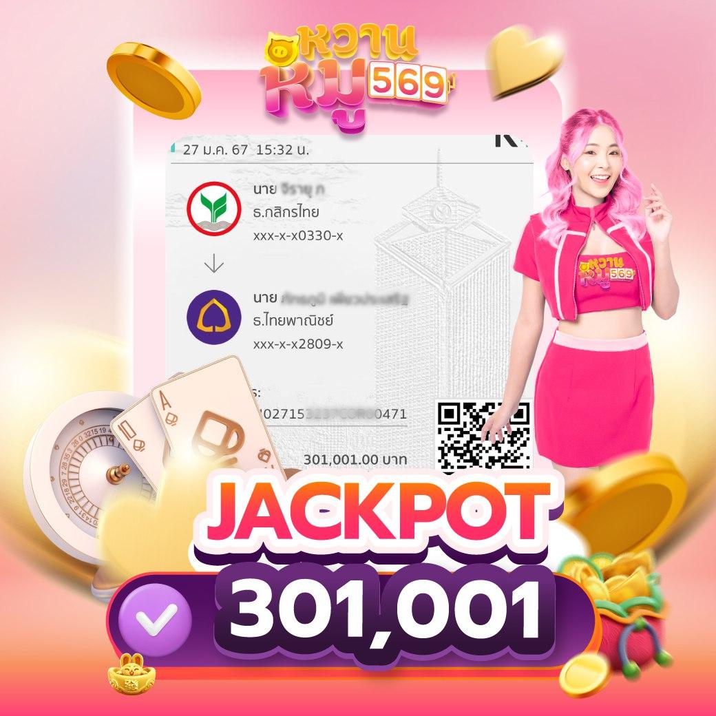 สบายดี99 สล็อต เว็บตรงใหม่ล่าสุด ซื้อขายง่าย ปลอดภัย 2024