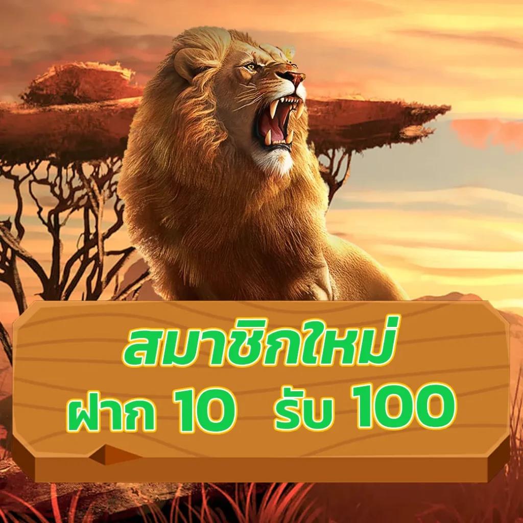 สปินฟรี Coin Master ฟรี เพิ่มโอกาสชนะใหญ่ในเกมคาสิโนออนไลน์