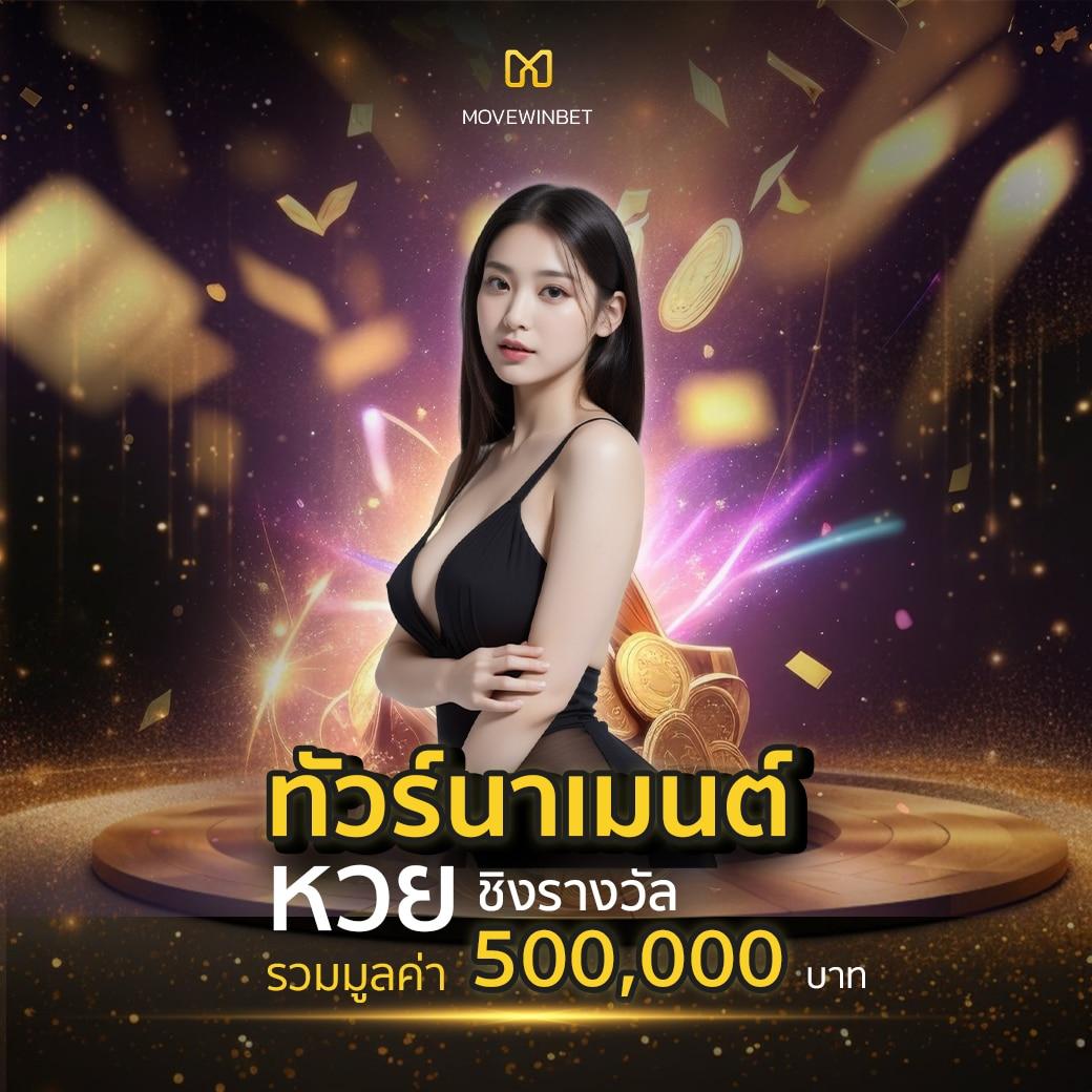 สมัคร 168galaxy คาสิโนออนไลน์อันดับหนึ่ง พร้อมโปรโมชั่นสุดคุ้ม