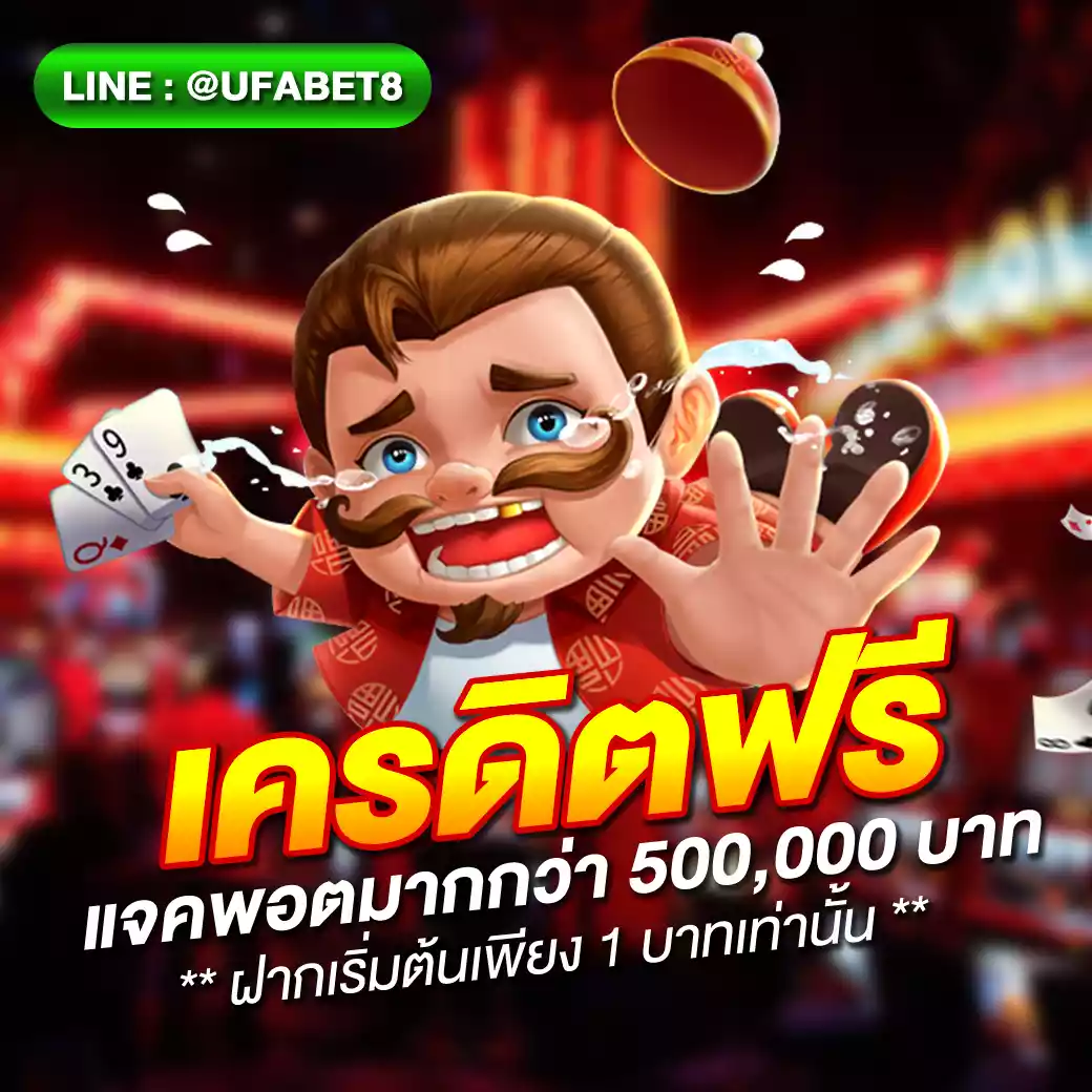สมัคร Slot Wallet ทุกค่าย ระบบออโต้ ฝากถอนรวดเร็วที่สุดในไทย