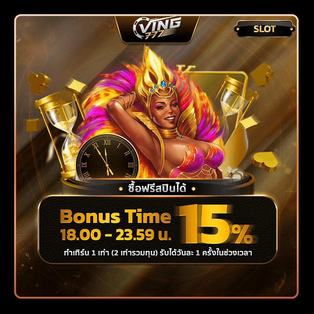 สมัคร databet88 คาสิโนสด ระบบทันสมัยที่สุดในไทย 2024