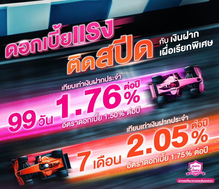 สมัคร vip168 คาสิโนครบครัน ด้วยเทคโนโลยีทันสมัย 2024