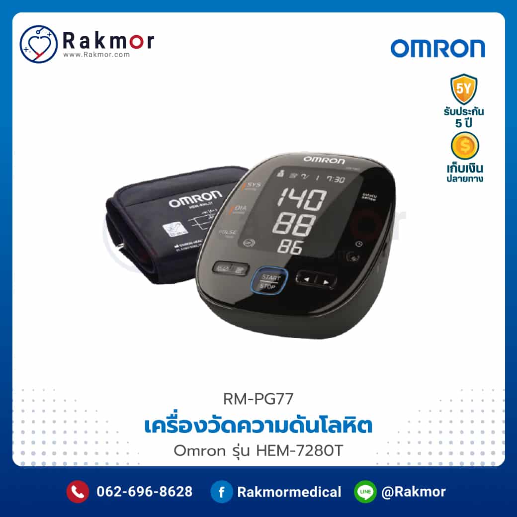 สมัครxo สล็อตpg ฝาก 10 รับ 100 โปรโมชั่นใหม่แห่งปี