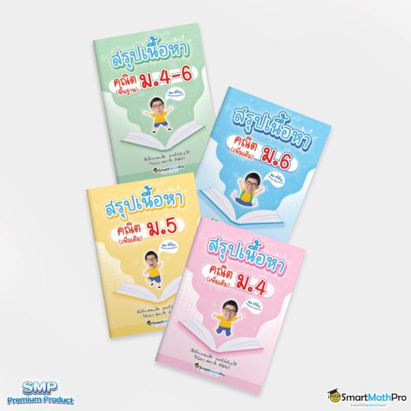 สมัครสมาชิก Lottovip คาสิโนไทย ระบบใหม่ล่าสุด มาแรงที่สุดในประเทศ