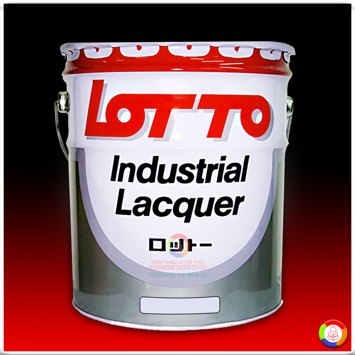 สมัครเดิมพันกับ ผลบอลสด 2 เว็บแทงบอลอันดับ 1 ทดลองเล่นฟรี