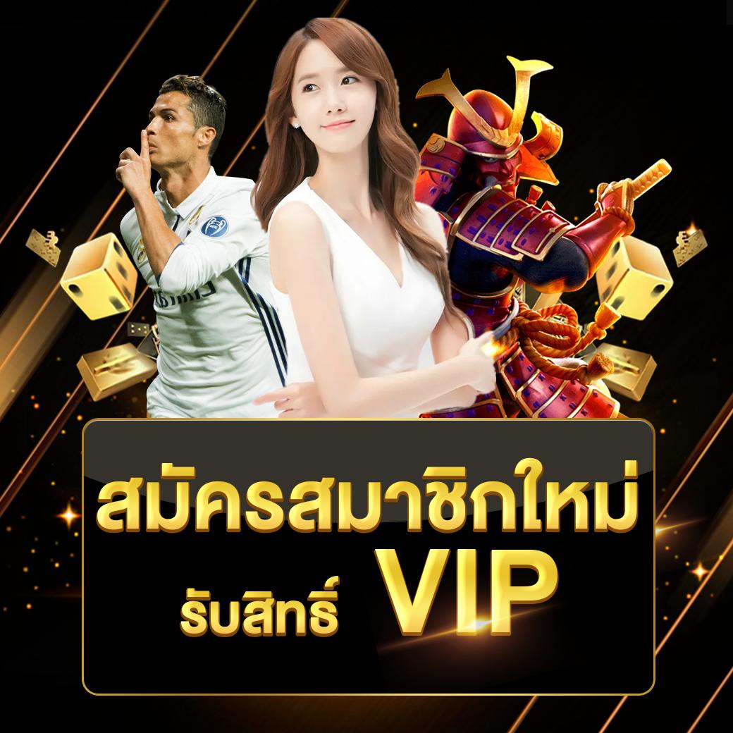 สล็อต1234 PG เล่นง่าย จ่ายจริง โปรโมชั่นเด็ดทุกวัน