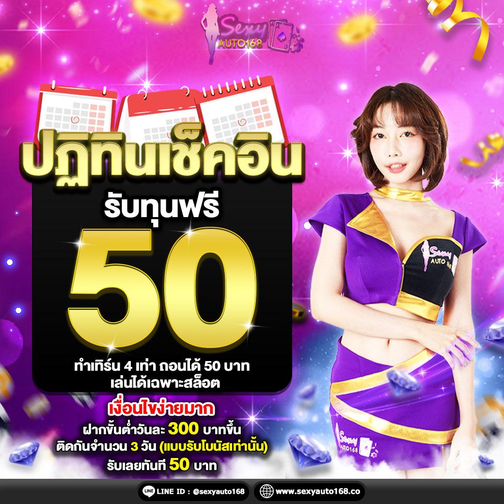 สล็อต478 เว็บคาสิโนใหม่ล่าสุด มาตรฐานระดับสากล ฝากถอนทันใจทุกวัน