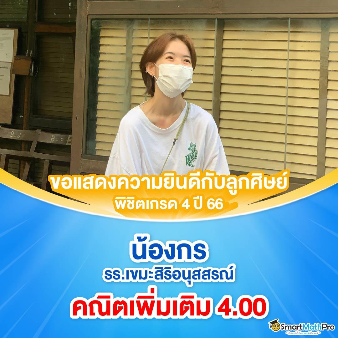 สล็อต689วอเลท สมัครง่าย โปรโมชั่นสุดพิเศษ พร้อมลุ้นรางวัลใหญ่