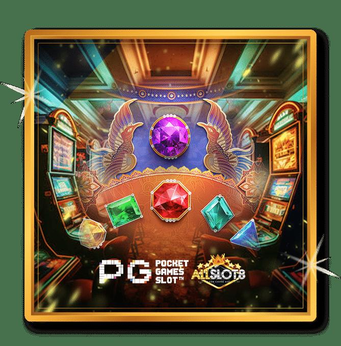 สล็อต789pro เว็บใหม่ครบเครื่อง โบนัสจัดเต็ม ลุ้นง่ายทุกวัน