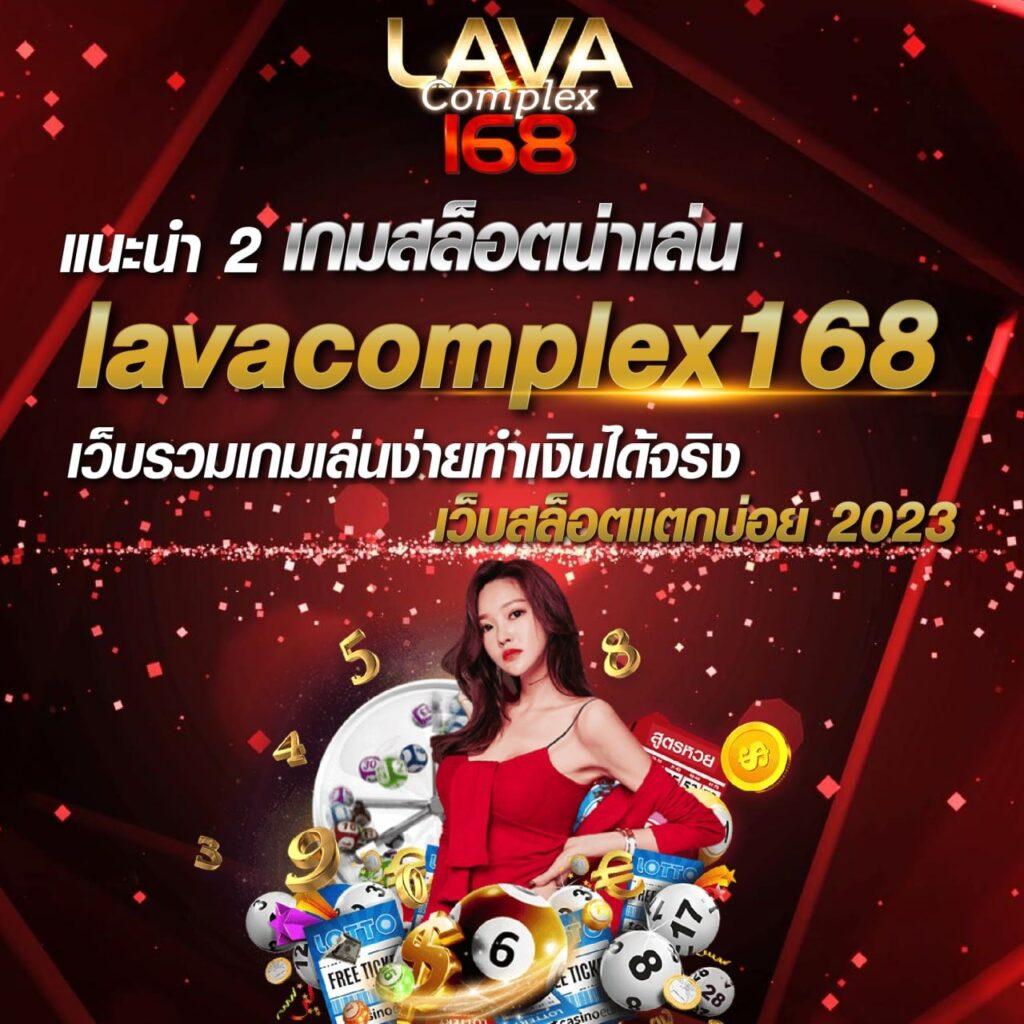 สล็อต889 เว็บคาสิโนมาแรงที่สุด ระบบไว จ่ายจริง โปรโมชั่นพิเศษ