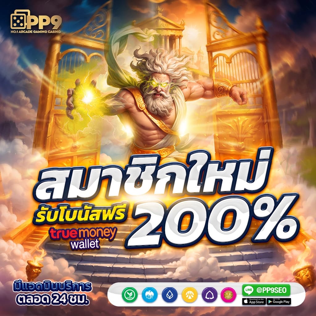 สล็อต 1150 ศูนย์รวมเกมพนันออนไลน์อันดับหนึ่งในไทย