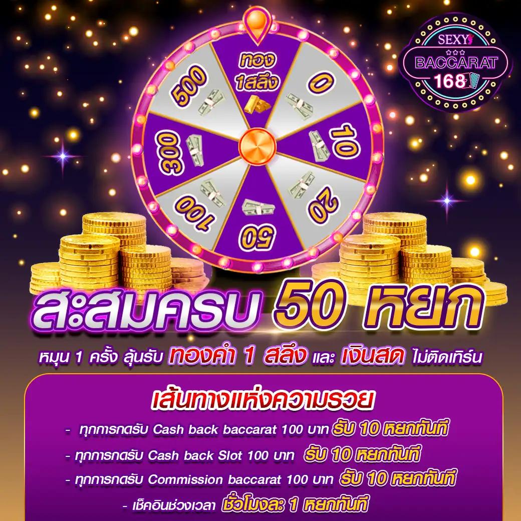 สล็อต 1688 ทางเข้า แพลตฟอร์มมาแรงอันดับหนึ่ง เล่นง่ายได้เงินไว